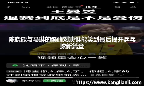 雷竞技RAYBET官方网站