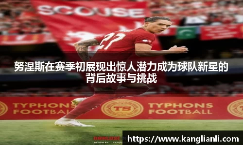 雷竞技RAYBET官方网站