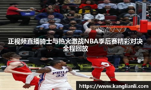 雷竞技RAYBET官网