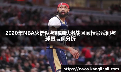 雷竞技RAYBET官方平台