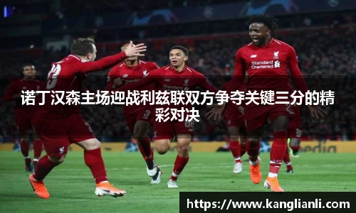 雷竞技RAYBET官网