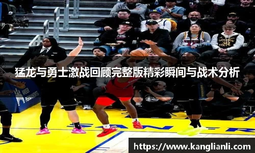 雷竞技RAYBET官方平台