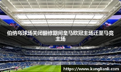 雷竞技RAYBET官方网站