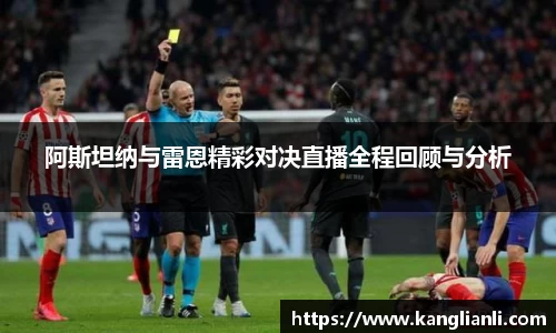 RAYBET官方网站